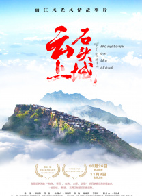 萝莉射